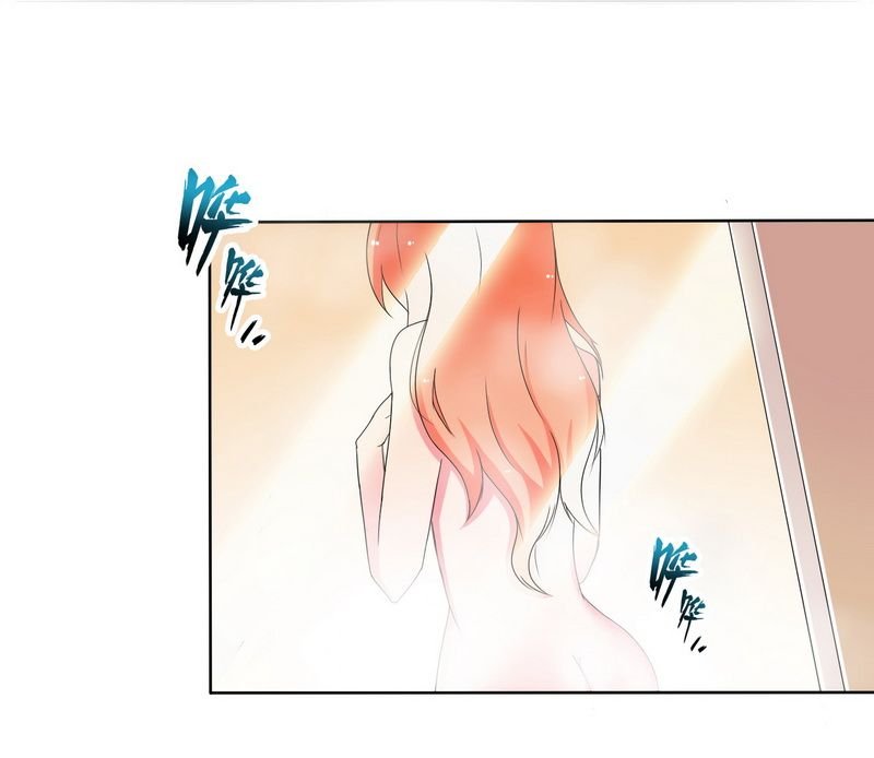 第17章：故意折磨你