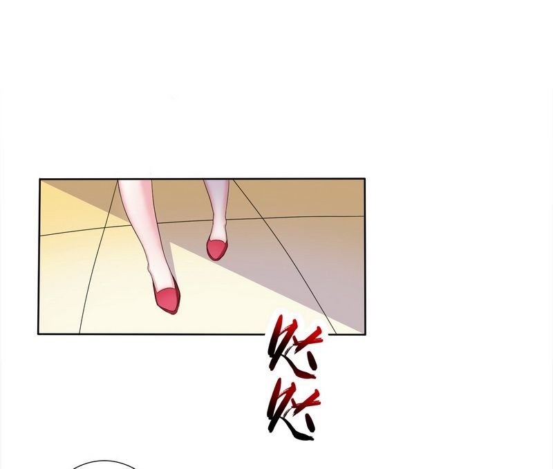 第17章：故意折磨你