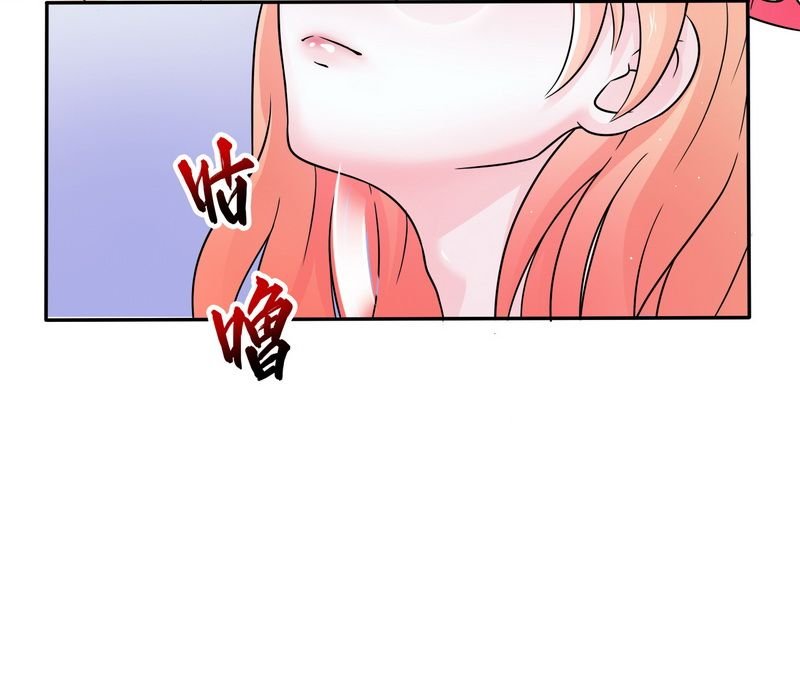 第21章：说你有病就有病