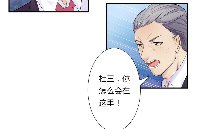 第22章：为宋允儿报仇