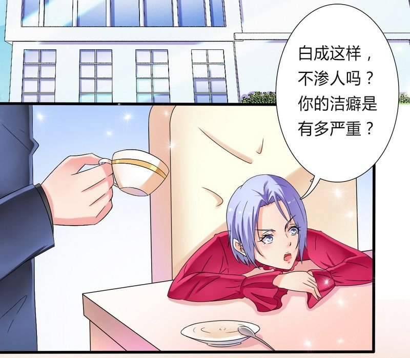 第22章：为宋允儿报仇