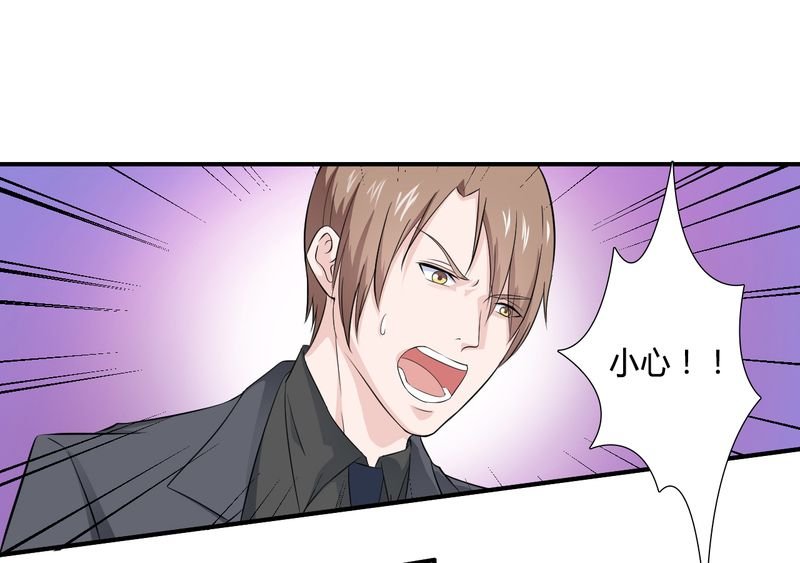 第27章：终身协议