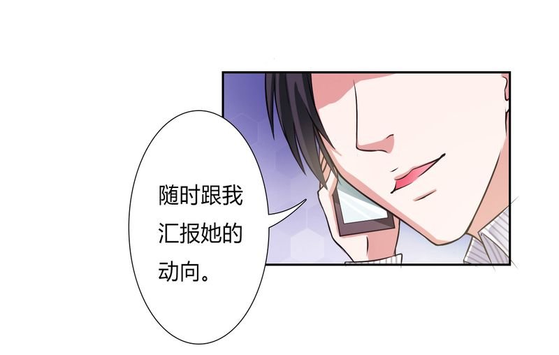 第28章：回归自由