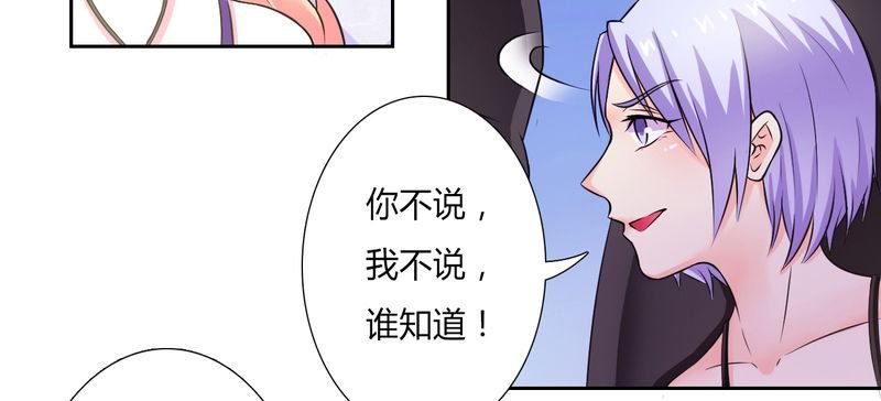 第28章：回归自由