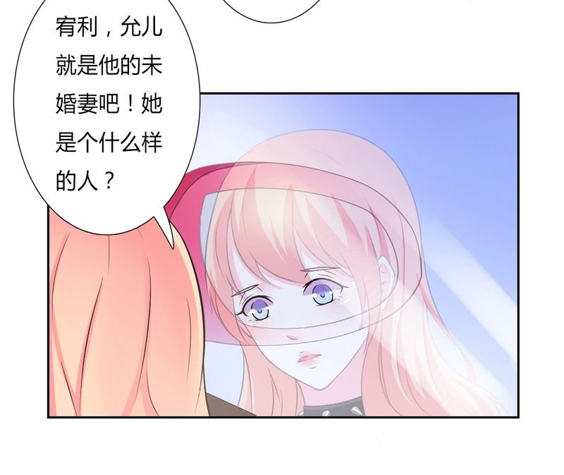 第28章：回归自由