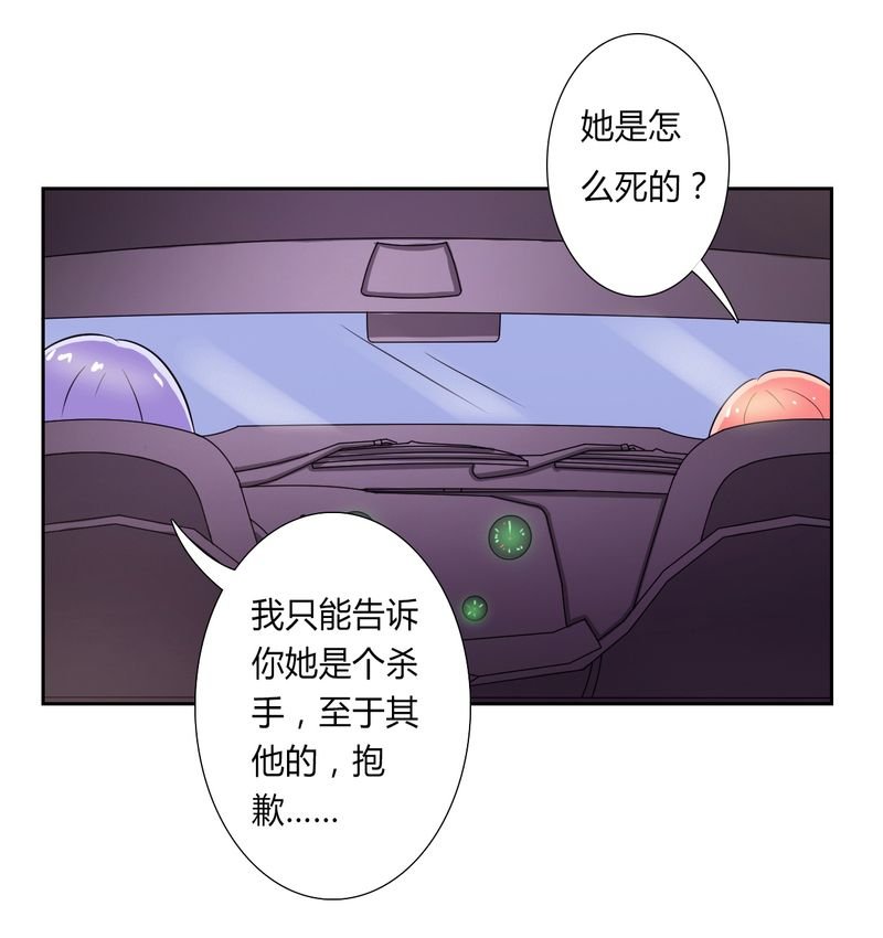 第28章：回归自由