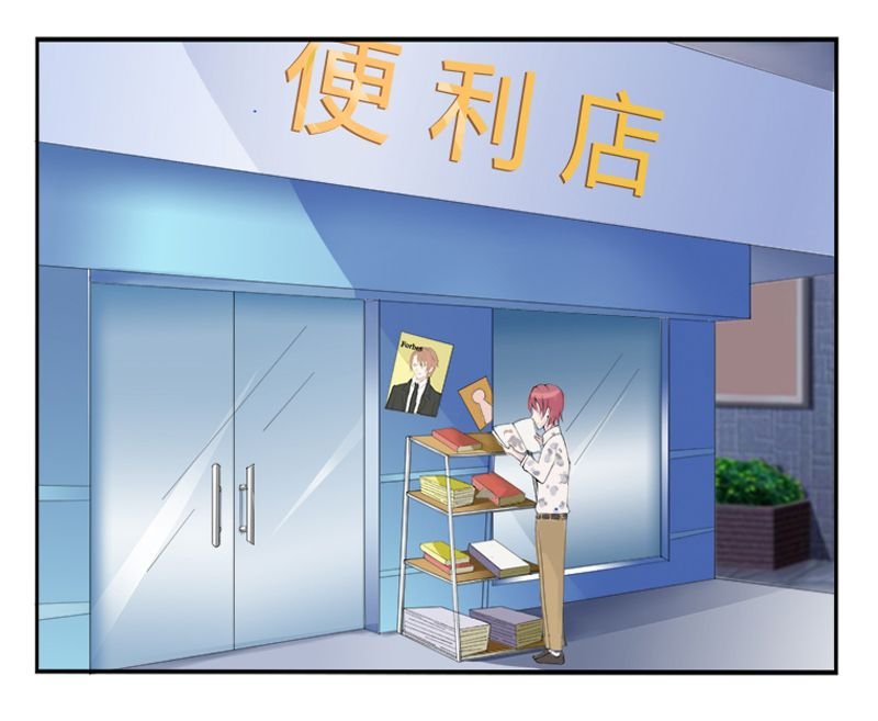 第3章：看我怎么收拾你！