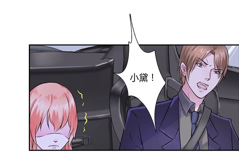 第32章：送你们上西天