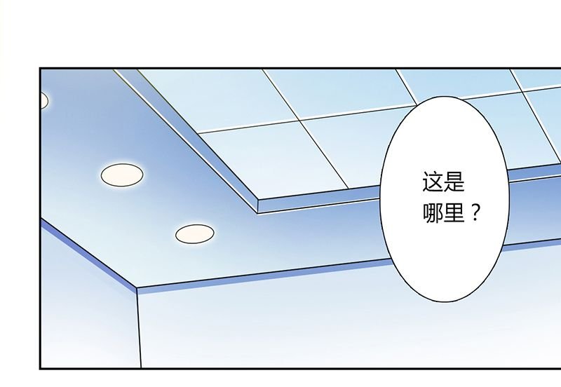 第34章：孩子不能留