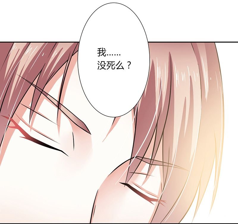第34章：孩子不能留