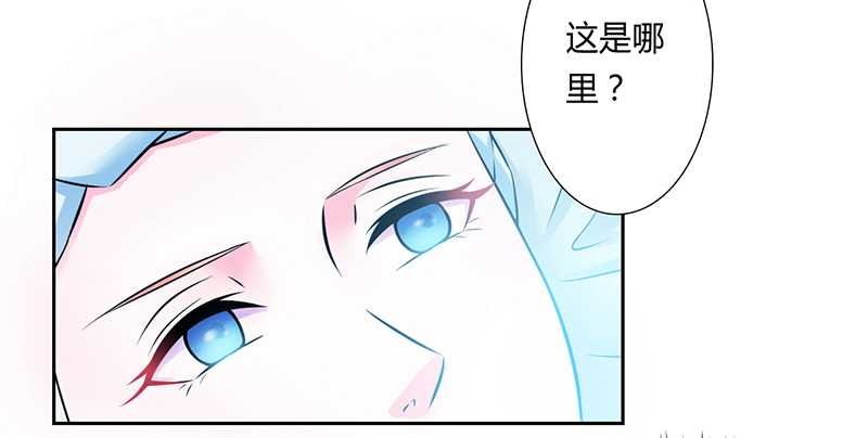 第37章：绝不放过你