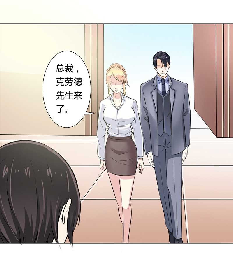 第38章：你死我才解脱