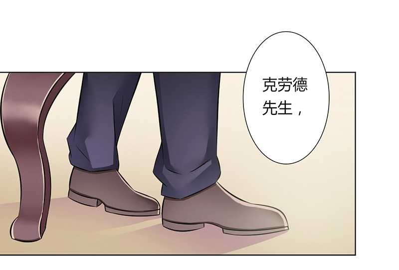 第38章：你死我才解脱