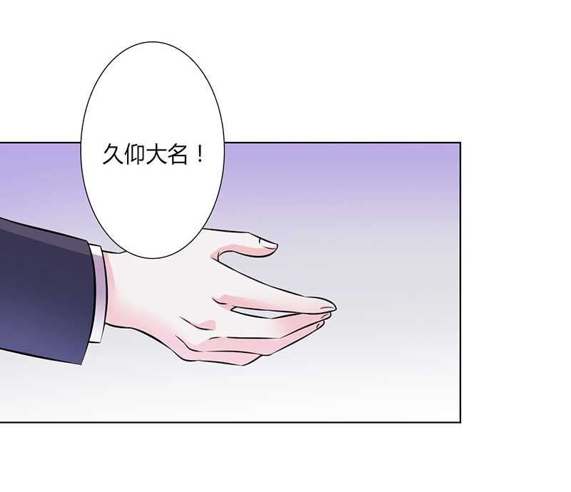 第38章：你死我才解脱