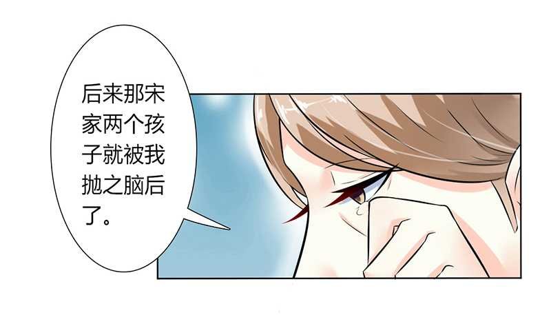 第39章：学会接受事实