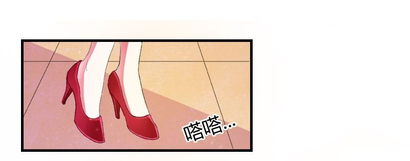 第4章：你的名字？