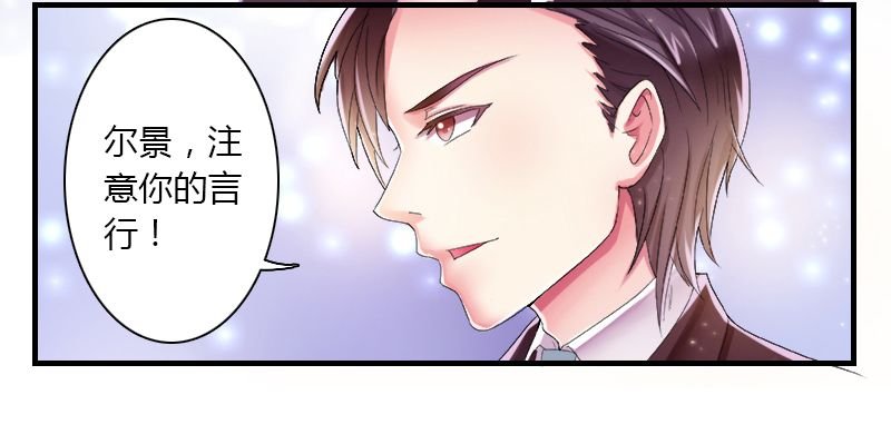 第4章：你的名字？