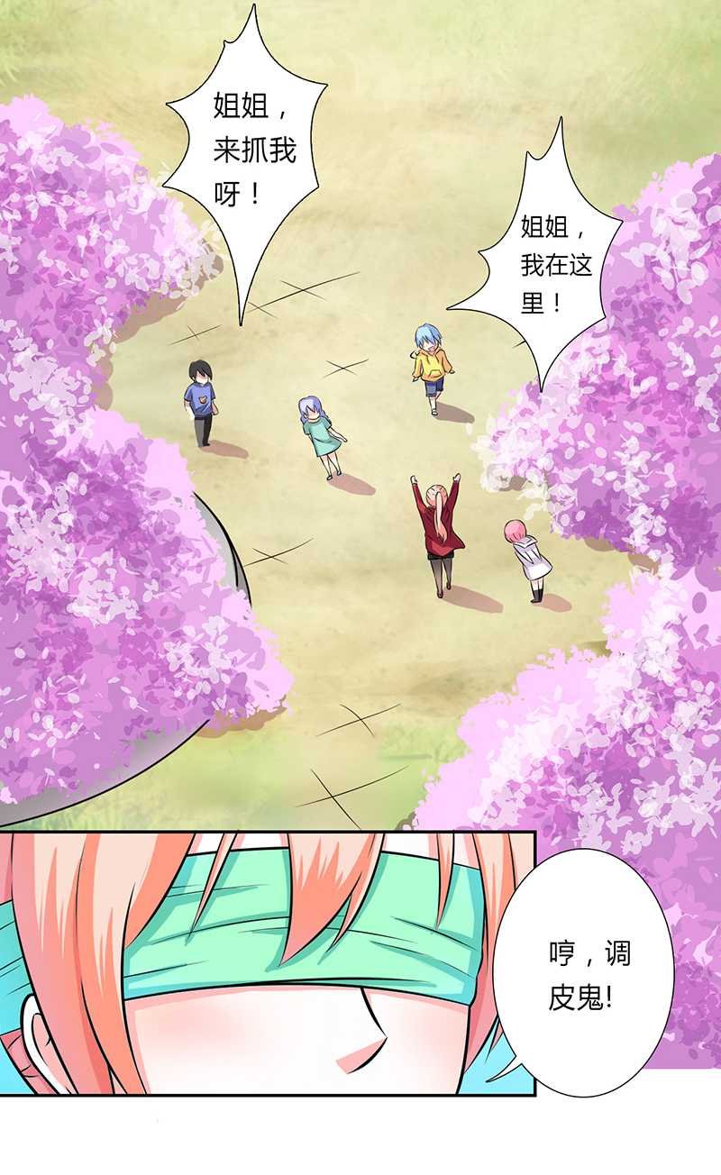 第40章：无法逃离