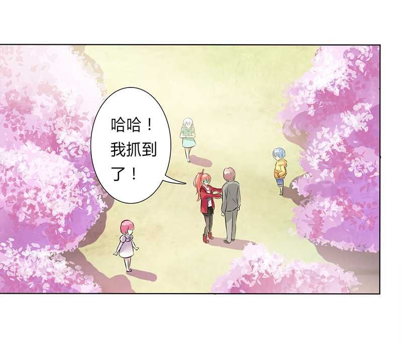 第40章：无法逃离