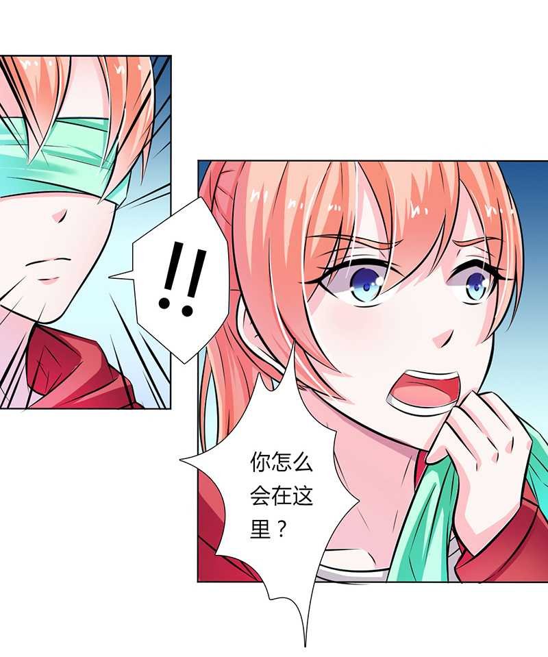 第40章：无法逃离