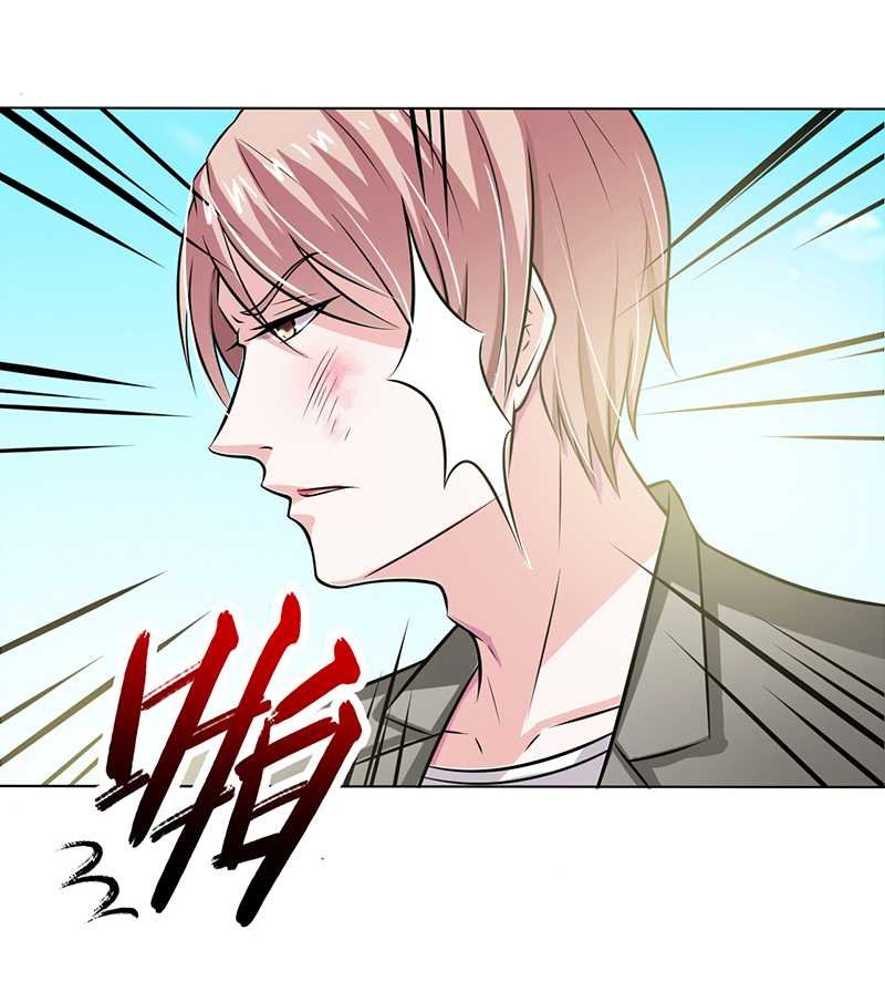 第40章：无法逃离