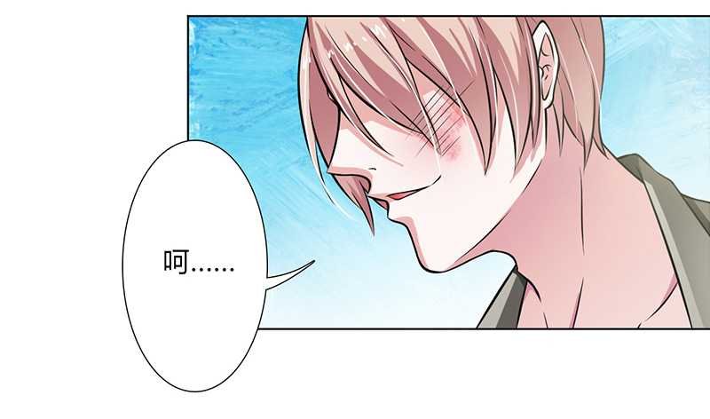第40章：无法逃离
