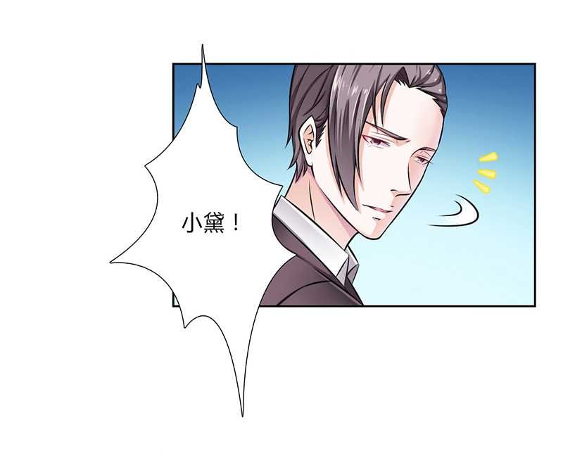 第41章：只有让他死
