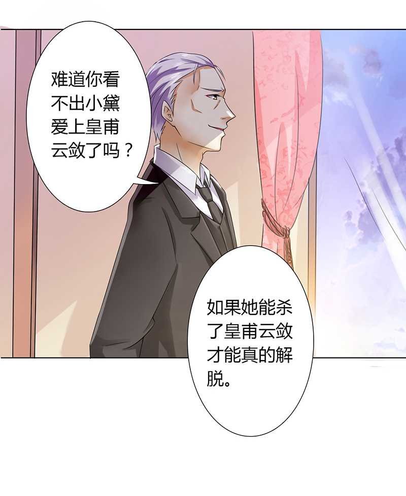第42章：生死与我无关