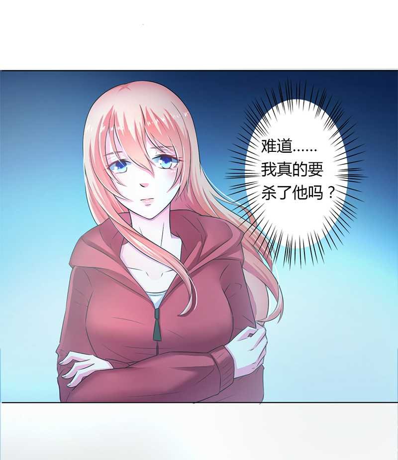 第42章：生死与我无关
