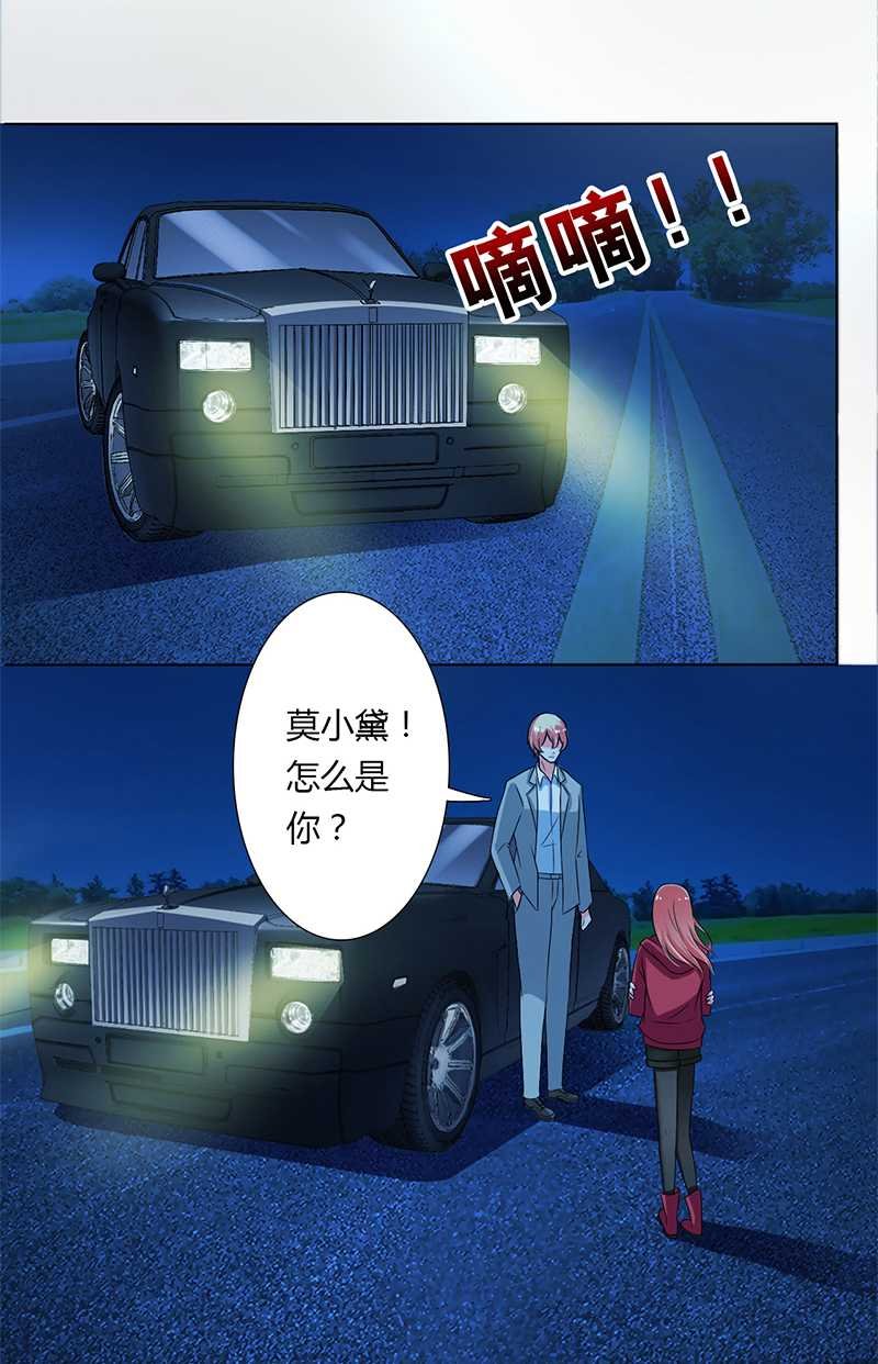 第42章：生死与我无关