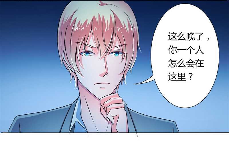 第42章：生死与我无关