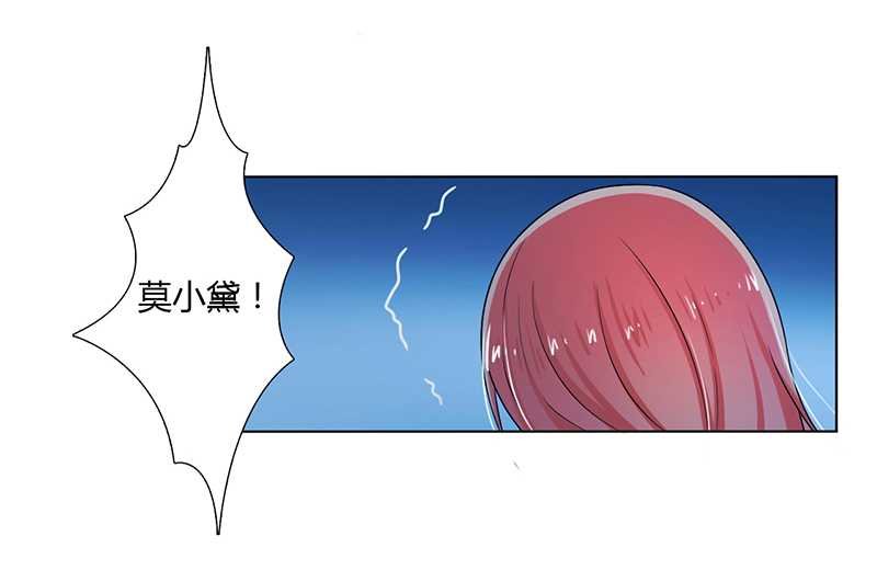 第42章：生死与我无关