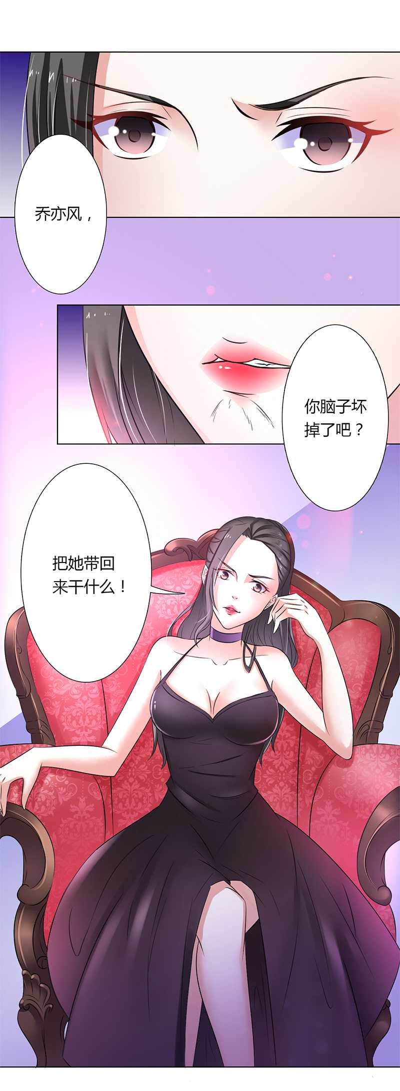 第42章：生死与我无关