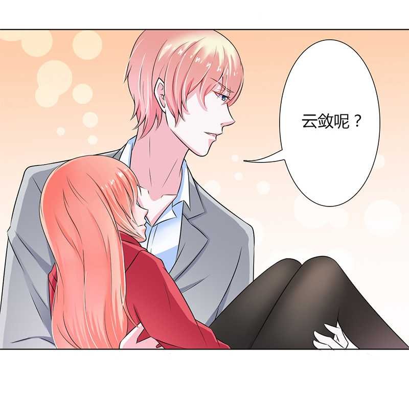 第42章：生死与我无关