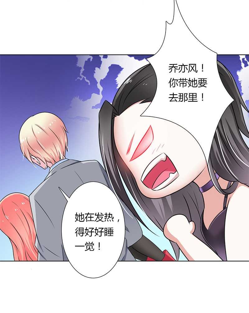 第42章：生死与我无关