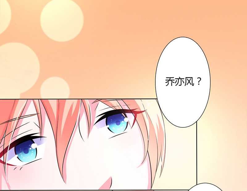 第43章：当女佣