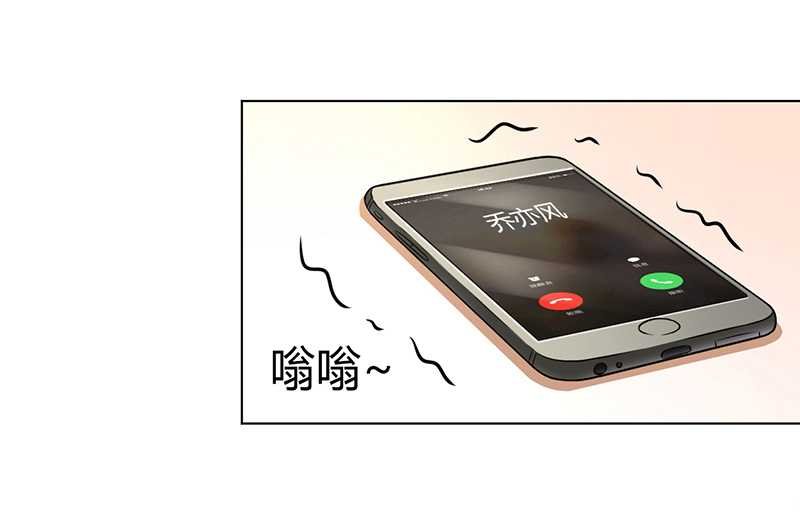 第44章：数据找到了