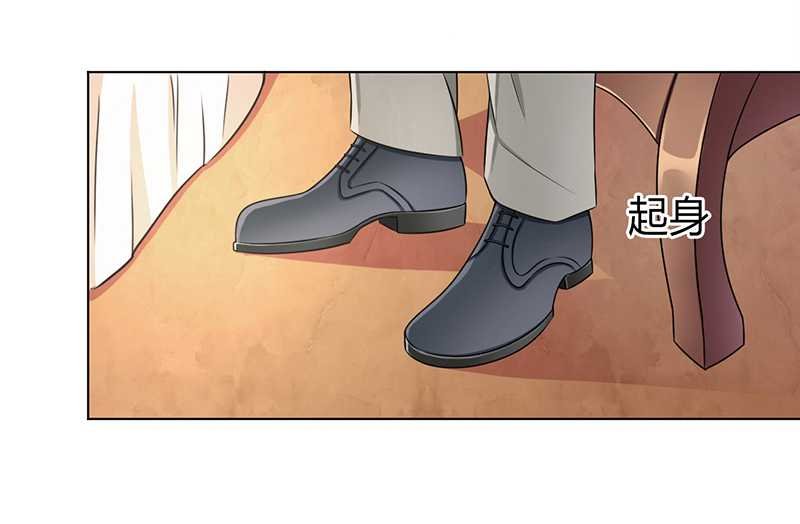 第44章：数据找到了