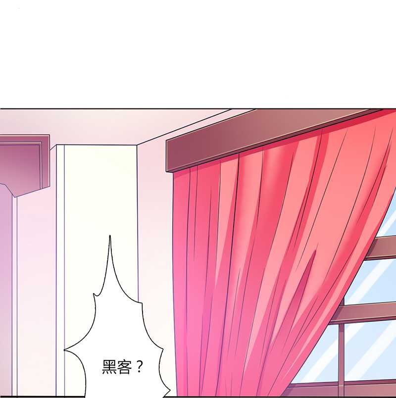 第45章：一切都结束了