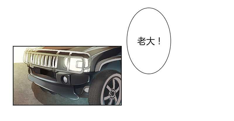 第45章：一切都结束了