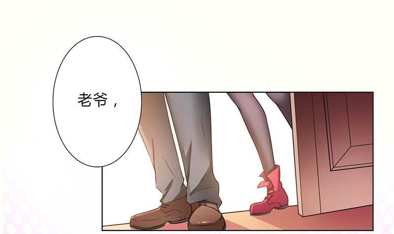 第46章：杀他，我下不去手