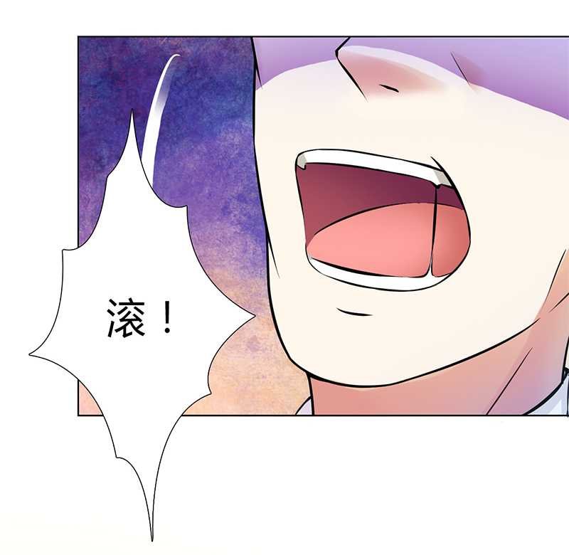 第46章：杀他，我下不去手