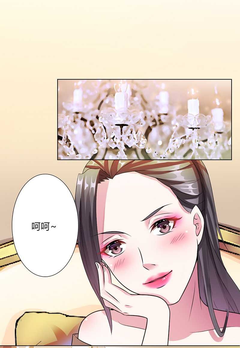 第47章：陆氏的前后身世