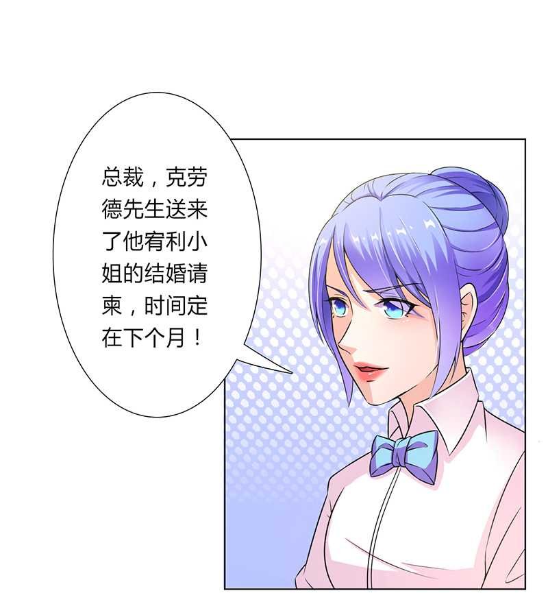 第47章：陆氏的前后身世