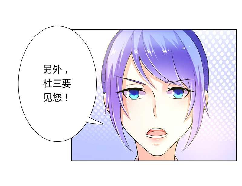 第47章：陆氏的前后身世