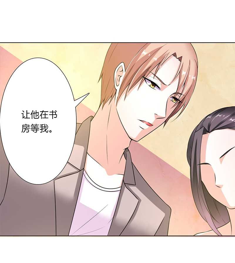 第47章：陆氏的前后身世