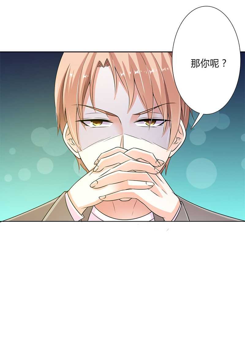 第47章：陆氏的前后身世