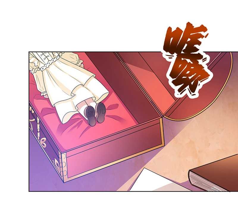 第48章：你们什么时候开始的