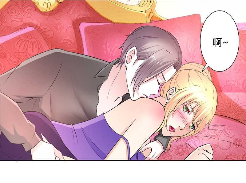 第48章：你们什么时候开始的