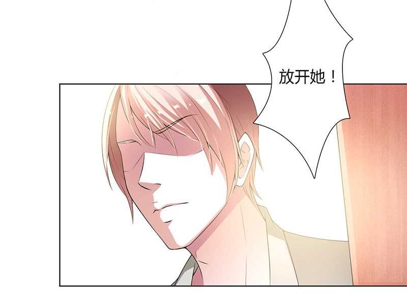 第49章：痛的入心入肺